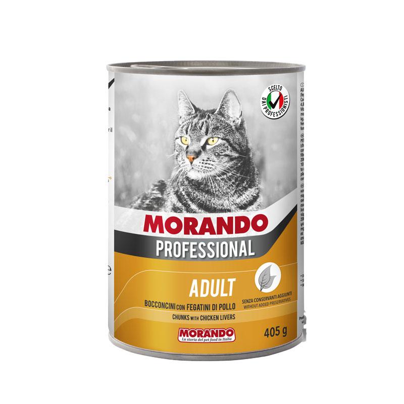 Morando cat konzerva pileća jetra 405g