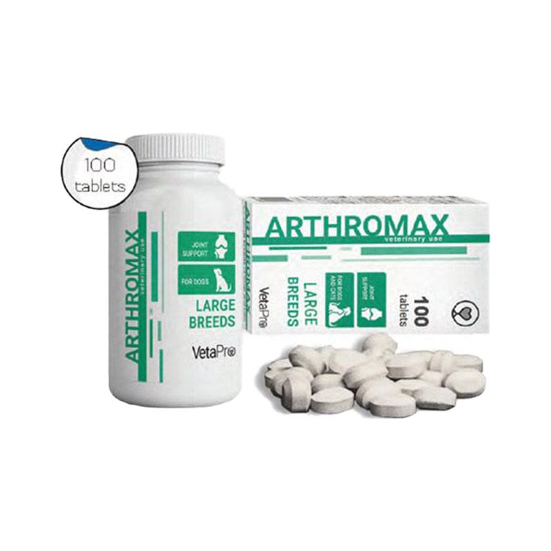 VetaPro Arthromax large breeds 100 tableta